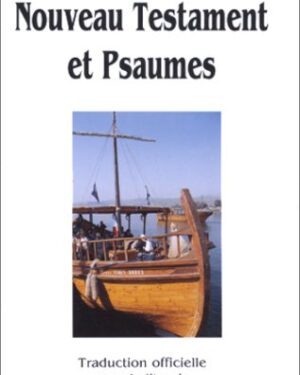 Nouveau testament et psaumes